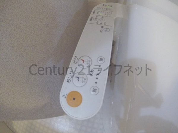 サウスヒルズ中崎町