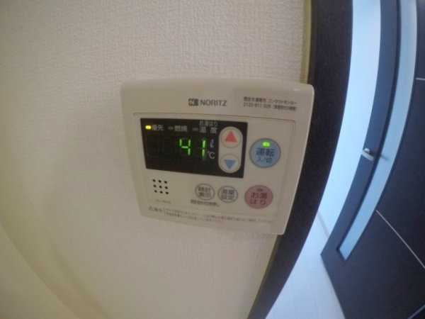 ビガーポリス143松ヶ枝町