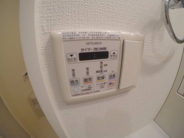 ビガーポリス143松ヶ枝町