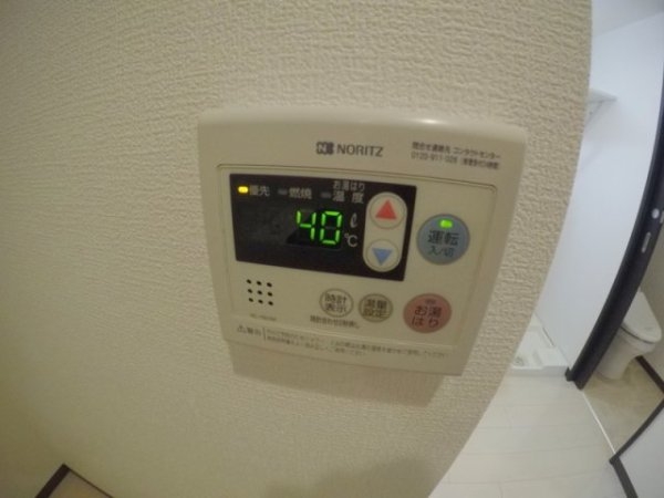 ビガーポリス143松ヶ枝町