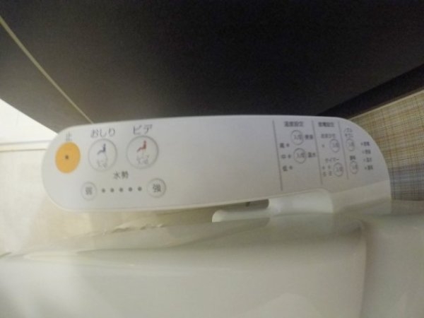ビガーポリス143松ヶ枝町