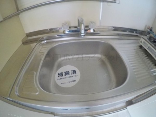 マッセ新大阪ハイツ新館
