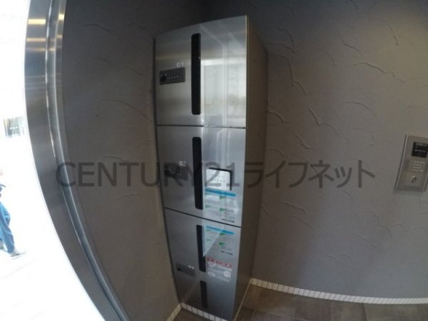 アスティア西中島2