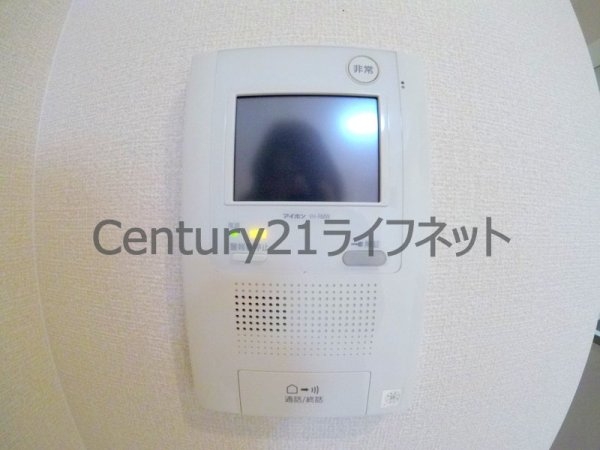 ニシテンマワイズヴィレッジ