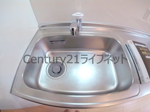 ニシテンマワイズヴィレッジ