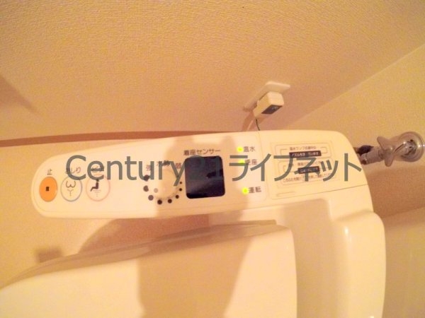 ニシテンマワイズヴィレッジ