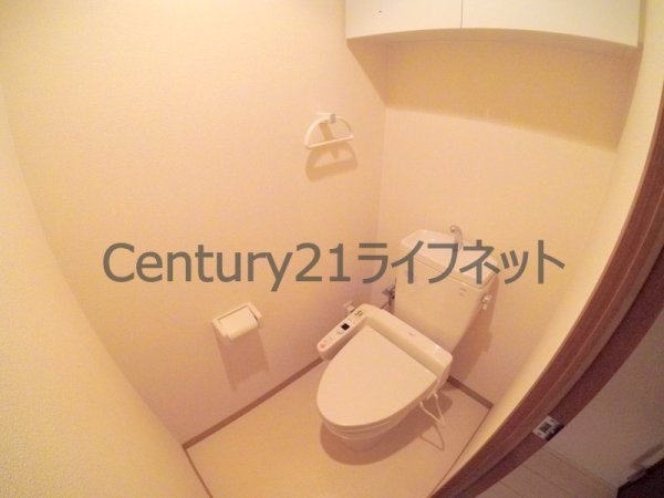 ニシテンマワイズヴィレッジ