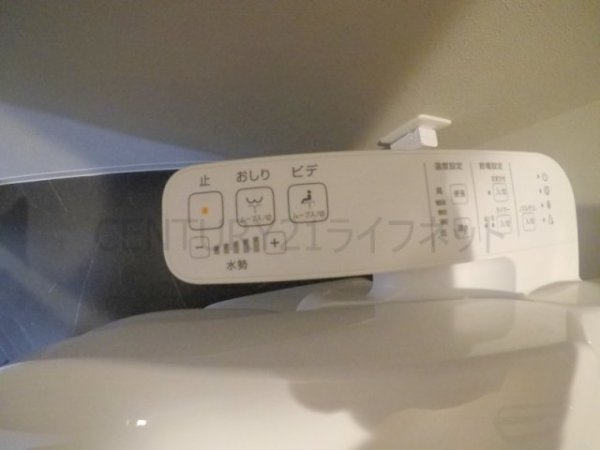 ジーエム東三国