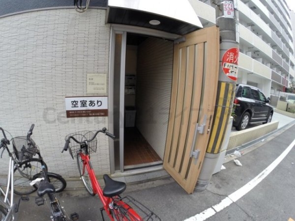 大淀マンション