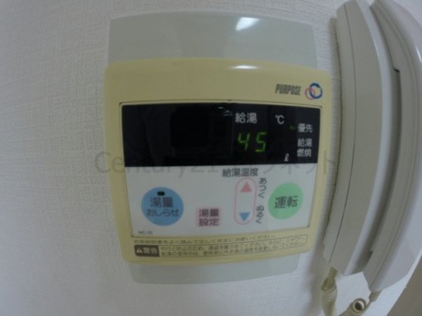 パールハイツ本町