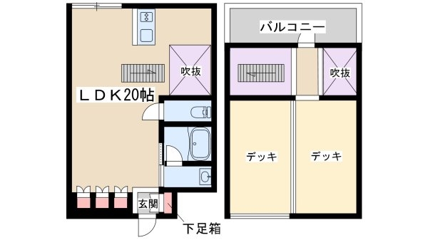 プルメリア西三国2番館