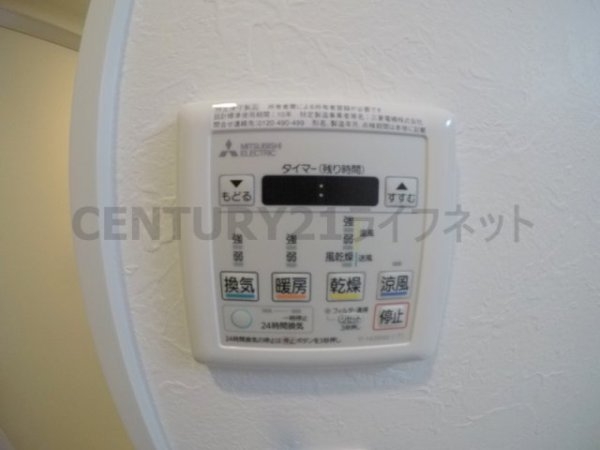 グランカーサ新大阪サウス