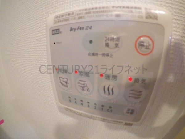 エステムコート新大阪15フロウ