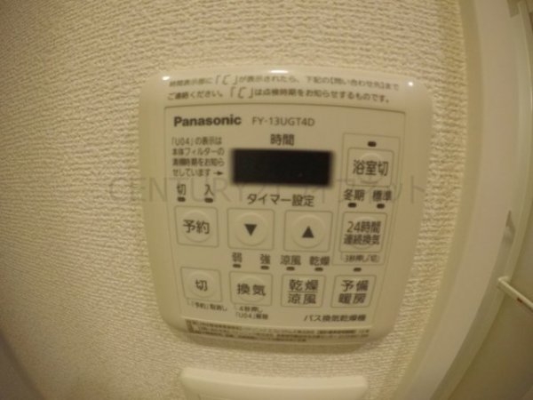 セスト新大阪