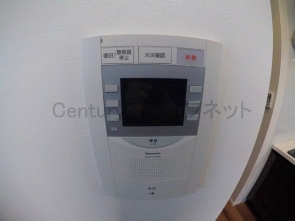 スプランディッド三国2