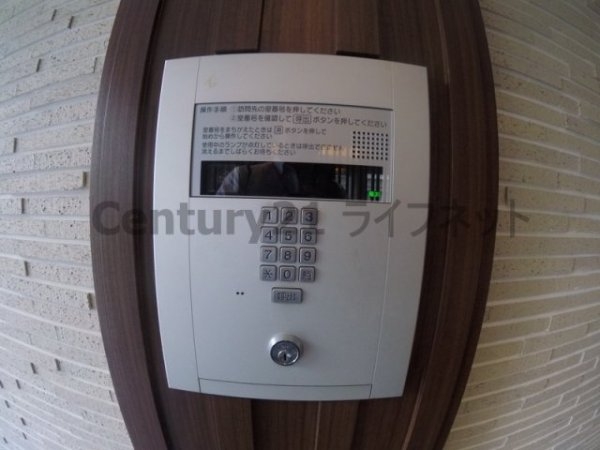 スプランディッド三国2