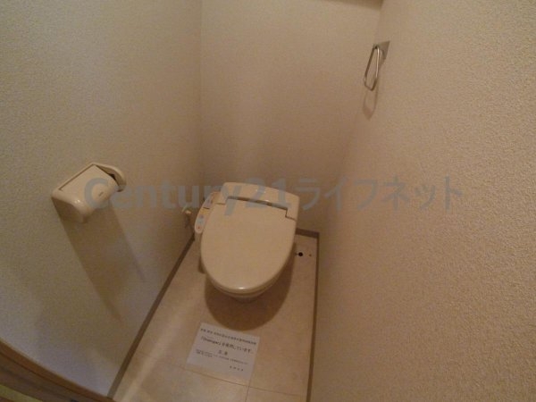 ワンルーフフラットフクシマ