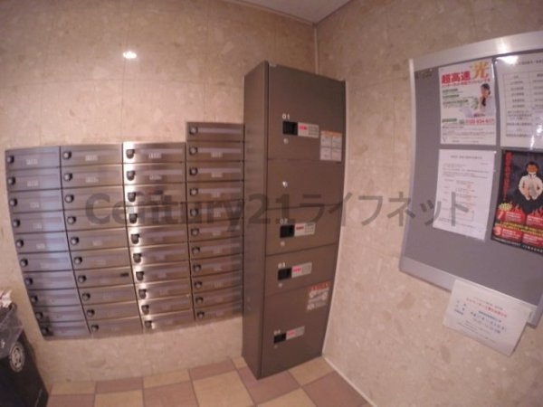 エステムヒルズ新大阪