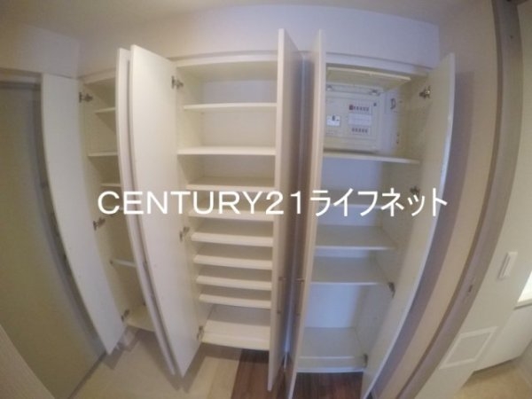 セイル江坂公園