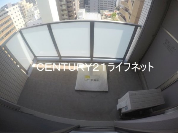 セイル江坂公園