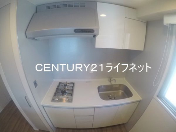 セイル江坂公園