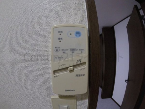 ビガーポリス296同心2丁目KSビル