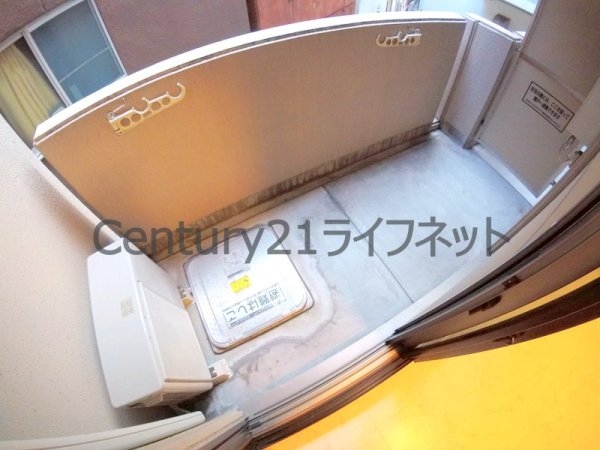 ビガーポリス101扇町
