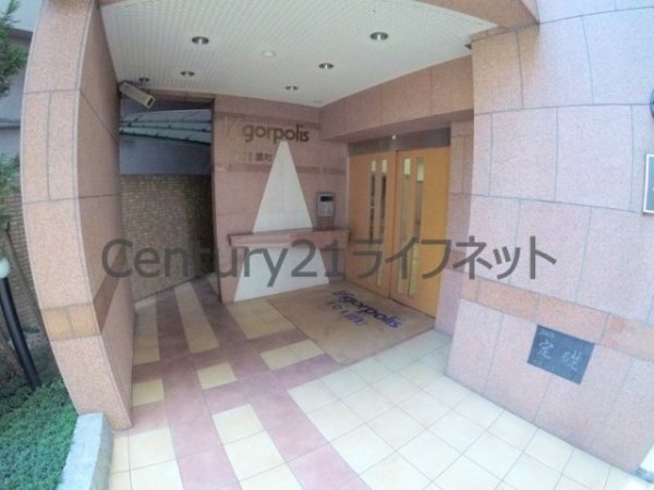 ビガーポリス101扇町
