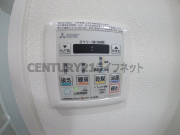 ビガーポリス417天満橋2