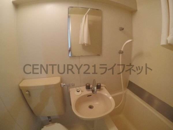 クルーム新大阪2番館