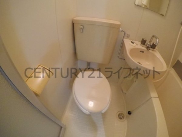 クルーム新大阪2番館