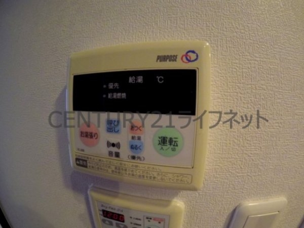 大阪市北区天満３丁目のマンション