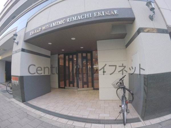 エスリード南森町駅前