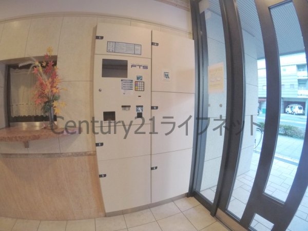 エスリード南森町駅前