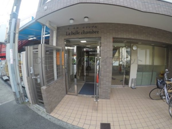 ラ・ベル・シャンブル