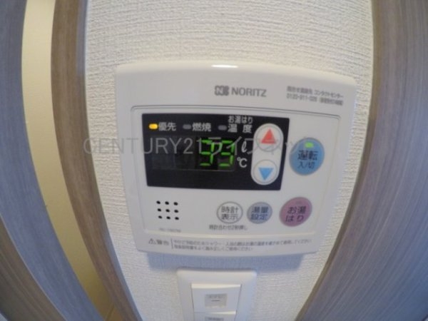 エスリード新大阪ヴェルデ