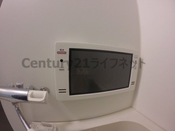 ファーシル東三国