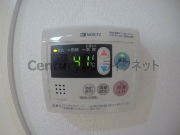 スプランディッド新大阪3