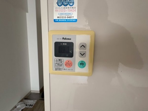 新大阪コーポビアネーズ