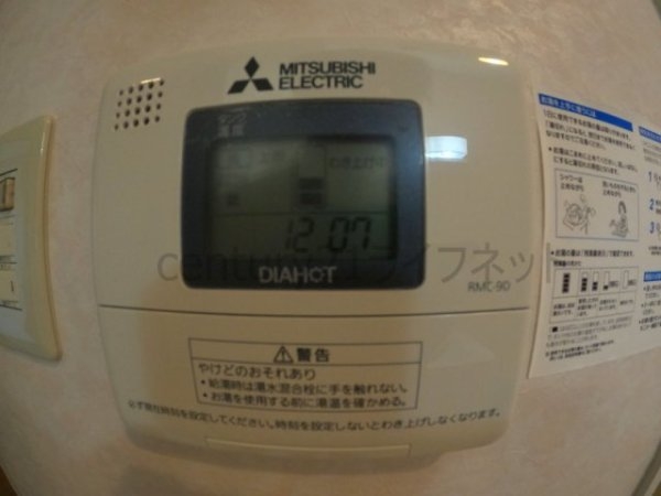 エスパシオ21