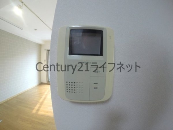 ベルグランデ新大阪
