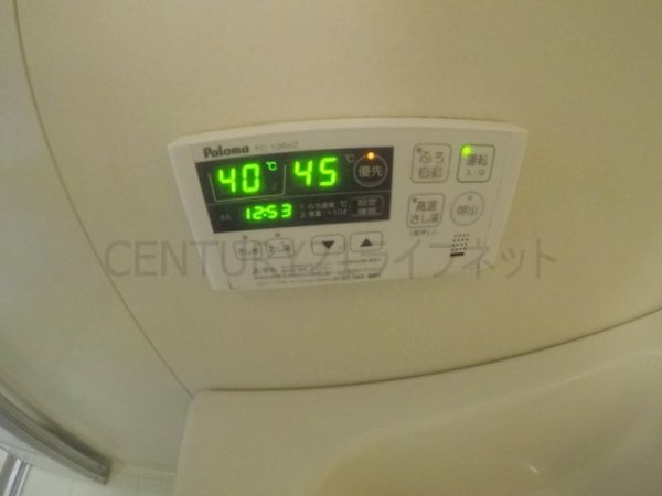 淀川ハイライフマンション