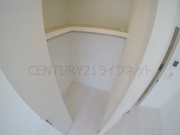 エムエスアール新大阪南