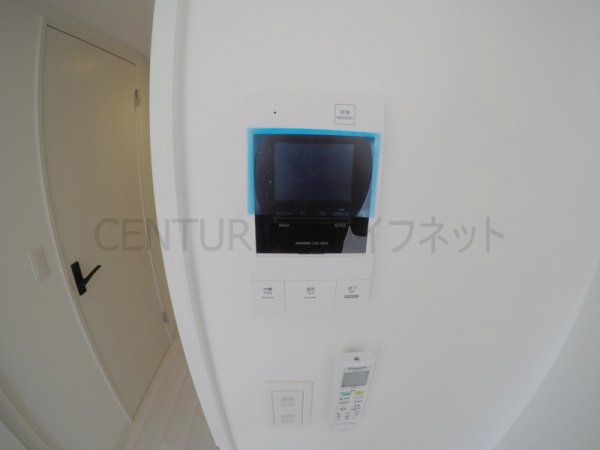 エムエスアール新大阪南
