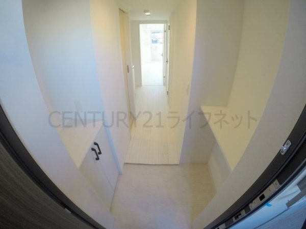 エムエスアール新大阪南