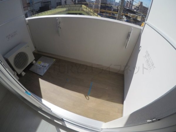 エムエスアール新大阪南