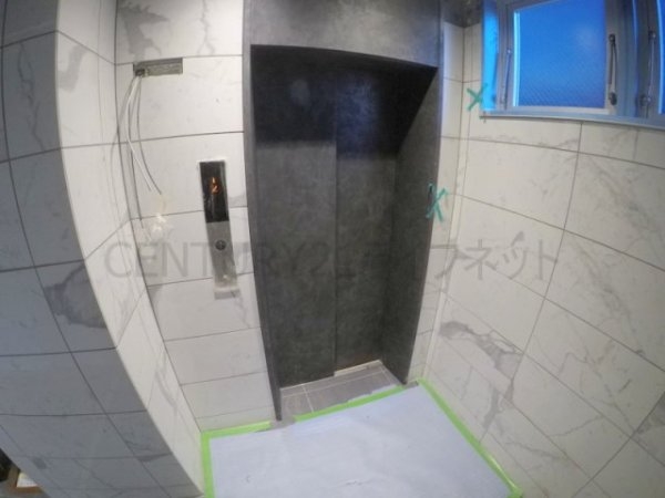 エムエスアール新大阪南