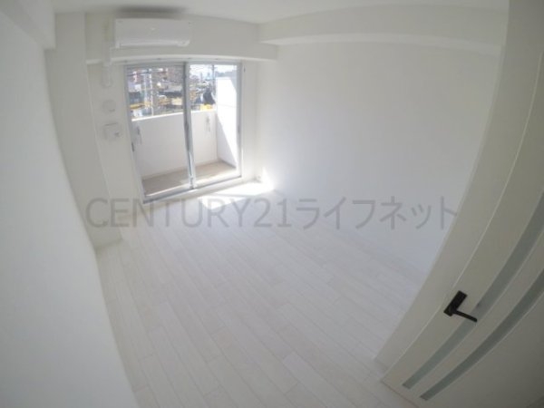 エムエスアール新大阪南