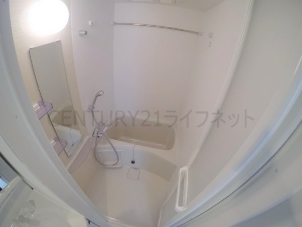 エムエスアール新大阪南