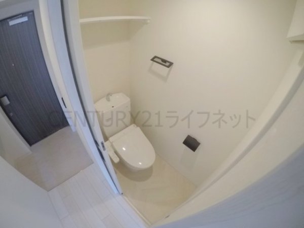 エムエスアール新大阪南